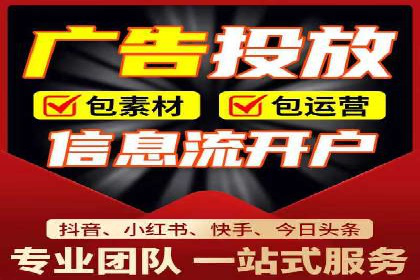 竞价推广公司案例：实战技巧与策略
