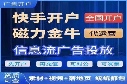 百度平台推广案例：跨界合作创新案例解析