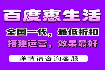 某知名企业信息流托管的成功经验